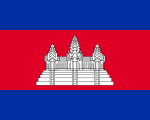 CAMBODIA