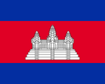 CAMBODIA