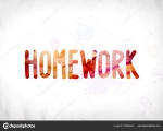 HOMEWORK