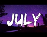 JULY