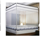 MOSQUITO NET