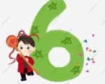 SIX