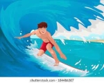 SURFING