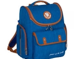 SCHOOL BAG 