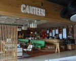 CANTEEN