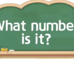 What number is it?