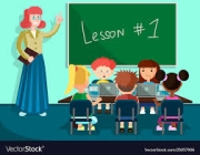 lesson