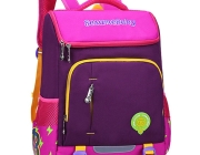 SCHOOLBAG